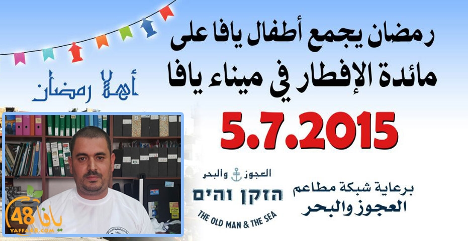 20150703040106 copy.jpg